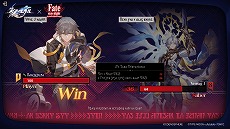 画像ギャラリー No.016のサムネイル画像 / 「崩壊：スターレイル」，Ver.3.4「破滅へ向かう太陽」を7月2日にリリース。「Fate/stay night [Unlimited Blade Works]」コラボも開催へ