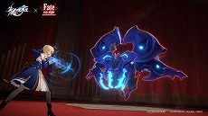 画像ギャラリー No.020のサムネイル画像 / 「崩壊：スターレイル」，Ver.3.4「破滅へ向かう太陽」を7月2日にリリース。「Fate/stay night [Unlimited Blade Works]」コラボも開催へ