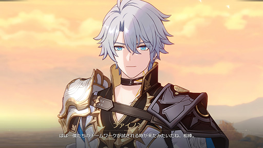 画像ギャラリー No.011のサムネイル画像 / ［プレイレポ］「崩壊：スターレイル」Ver.3.4「破滅へ向かう太陽」，本日リリース。ファイノンに焦点を当てたストーリーで諸々の謎が明らかに