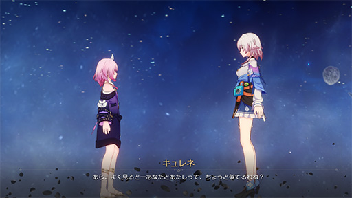 画像ギャラリー No.016のサムネイル画像 / ［プレイレポ］「崩壊：スターレイル」Ver.3.4「破滅へ向かう太陽」，本日リリース。ファイノンに焦点を当てたストーリーで諸々の謎が明らかに