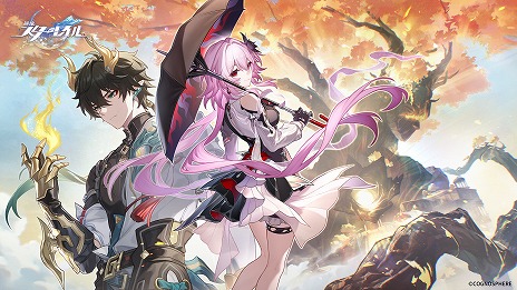 画像ギャラリー No.001のサムネイル画像 / 「崩壊：スターレイル」，Ver.3.6「長き夜に再び大地へ」を9月24日に配信。再創世に関わる物語が展開され，「長夜月」と「丹恒・騰荒」が実装