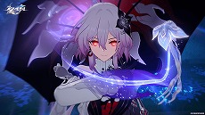 画像ギャラリー No.008のサムネイル画像 / 「崩壊：スターレイル」，Ver.3.6「長き夜に再び大地へ」を9月24日に配信。再創世に関わる物語が展開され，「長夜月」と「丹恒・騰荒」が実装