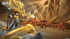 画像ギャラリー No.010のサムネイル画像 / 「崩壊：スターレイル」，Ver.3.6「長き夜に再び大地へ」を9月24日に配信。再創世に関わる物語が展開され，「長夜月」と「丹恒・騰荒」が実装
