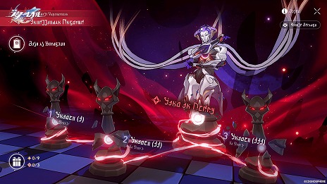 画像ギャラリー No.013のサムネイル画像 / 「崩壊：スターレイル」，Ver.3.6「長き夜に再び大地へ」を9月24日に配信。再創世に関わる物語が展開され，「長夜月」と「丹恒・騰荒」が実装