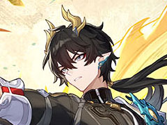 「崩壊：スターレイル」，丹恒・騰荒（CV：伊東健人）が登場するイベント跳躍を開始。同キャラクターの無料配布もあわせて実施に