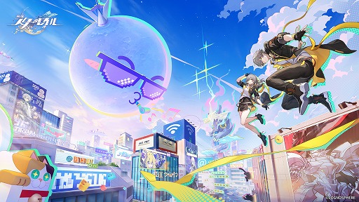 画像ギャラリー No.001のサムネイル画像 / 「崩壊：スターレイル」，Ver.4.0「月満ちる時に神はなし」を2月13日にリリース。ここから“愉悦”をテーマにした1年間の物語が展開される