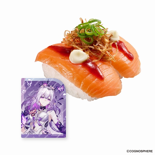 画像ギャラリー No.003のサムネイル画像 / 「崩壊:スターレイル」×スシロー,コラボ「黄金の一皿」が4月27日より全国で開催。限定グッズ付きメニューやコラボ店舗が登場