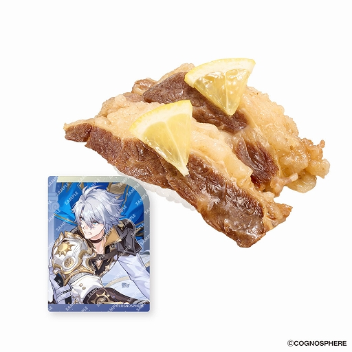 画像ギャラリー No.004のサムネイル画像 / 「崩壊:スターレイル」×スシロー,コラボ「黄金の一皿」が4月27日より全国で開催。限定グッズ付きメニューやコラボ店舗が登場