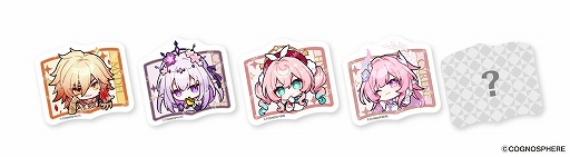 画像ギャラリー No.016のサムネイル画像 / 「崩壊:スターレイル」×スシロー,コラボ「黄金の一皿」が4月27日より全国で開催。限定グッズ付きメニューやコラボ店舗が登場