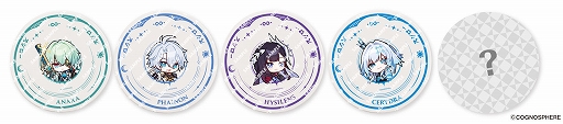 画像ギャラリー No.023のサムネイル画像 / 「崩壊:スターレイル」×スシロー,コラボ「黄金の一皿」が4月27日より全国で開催。限定グッズ付きメニューやコラボ店舗が登場
