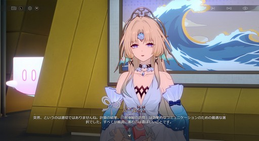 画像ギャラリー No.010のサムネイル画像 / ［インタビュー］「崩壊：スターレイル」の進化は止まらない！　3周年を記念した大型アップデートVer.4.2の見どころを開発陣に聞いた