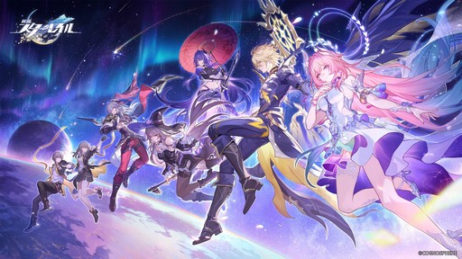 画像ギャラリー No.019のサムネイル画像 / ［インタビュー］「崩壊：スターレイル」の進化は止まらない！　3周年を記念した大型アップデートVer.4.2の見どころを開発陣に聞いた