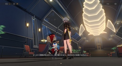 画像ギャラリー No.020のサムネイル画像 / ［インタビュー］「崩壊：スターレイル」の進化は止まらない！　3周年を記念した大型アップデートVer.4.2の見どころを開発陣に聞いた