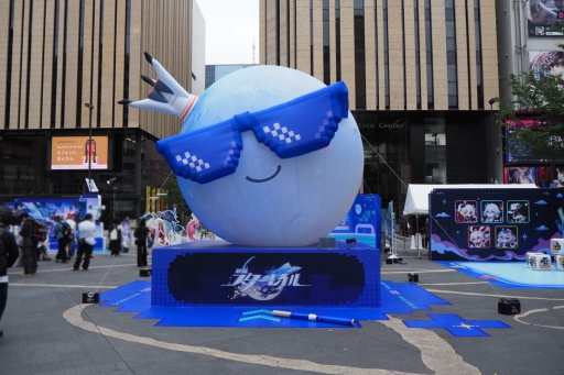 画像ギャラリー No.002のサムネイル画像 / 東京・池袋に幻月が!?　「崩壊：スターレイル」，さまざまなミニゲームが楽しめる「GAME NEVER ENDS」特別POP UPイベントをレポート