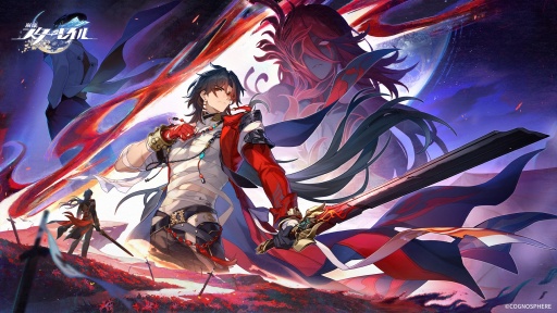 画像ギャラリー No.002のサムネイル画像 / 「崩壊：スターレイル」Ver.4.3「生者、彼岸へ渡りて」は6月1日リリース。虚無の運命を歩む炎属性の★5「千冶・刃」を実装