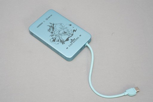 画像ギャラリー No.006のサムネイル画像 / 「崩壊：スターレイル」爻光デザインの充電機器とグッズの入った限定ギフトBOXが登場。次なる開拓へ，パワーをチャージ！【PR】