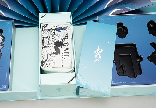 画像ギャラリー No.013のサムネイル画像 / 「崩壊：スターレイル」爻光デザインの充電機器とグッズの入った限定ギフトBOXが登場。次なる開拓へ，パワーをチャージ！【PR】