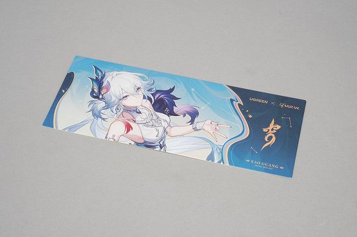 画像ギャラリー No.021のサムネイル画像 / 「崩壊：スターレイル」爻光デザインの充電機器とグッズの入った限定ギフトBOXが登場。次なる開拓へ，パワーをチャージ！【PR】