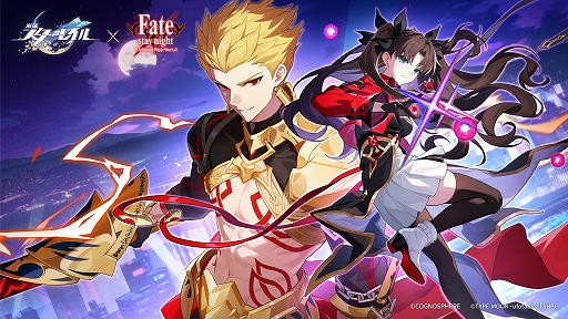 画像ギャラリー No.010のサムネイル画像 / 「崩壊：スターレイル」，Ver.4.4「汽笛は轟く、帰寂のさなかに」を7月15日に配信。「Fate/stay night [UBW]」コラボ第2弾は7月24日スタート