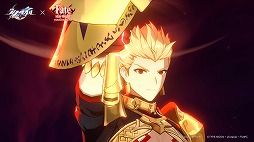 画像ギャラリー No.019のサムネイル画像 / 「崩壊：スターレイル」，Ver.4.4「汽笛は轟く、帰寂のさなかに」を7月15日に配信。「Fate/stay night [UBW]」コラボ第2弾は7月24日スタート