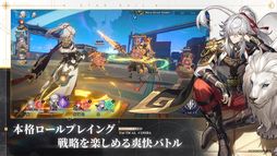 崩壊：スターレイル