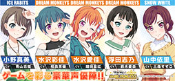 プラオレ!〜SMILE PRINCESS〜