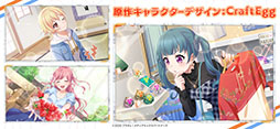 プラオレ!〜SMILE PRINCESS〜