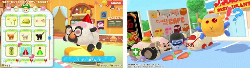 画像ギャラリー No.018のサムネイル画像 / Switch「PUI PUI モルカー Let’s!モルカーパーティー!」が12月16日に発売。モルカーとの交流やミニゲームが楽しめるパーティーゲーム