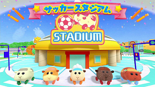 画像ギャラリー No.003のサムネイル画像 / 「PUI PUI モルカー Let’s!モルカーパーティー!」の新情報公開。収録されるミニゲームや,ゲームシステムなどが明らかに