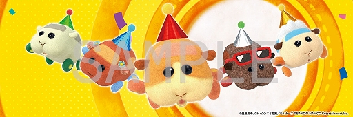 画像ギャラリー No.004のサムネイル画像 / 「PUI PUI モルカー Let’s!モルカーパーティー!」,Twitterキャンペーン第2弾がスタート