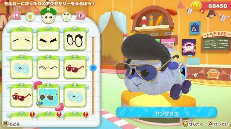 画像ギャラリー No.025のサムネイル画像 / 「PUI PUI モルカー Let’s!モルカーパーティー!」最新情報。4種類のミニゲームや,9種類のモルカーの詳細が明らかに