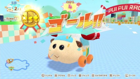 画像ギャラリー No.007のサムネイル画像 / 「PUI PUI モルカー Let's！モルカーパーティー！」の最新情報が公開。ミニゲームやゲームモードの詳細など