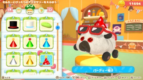 画像ギャラリー No.014のサムネイル画像 / 「PUI PUI モルカー Let's!モルカーパーティー!」の最新情報が公開。ミニゲームやゲームモードの詳細など