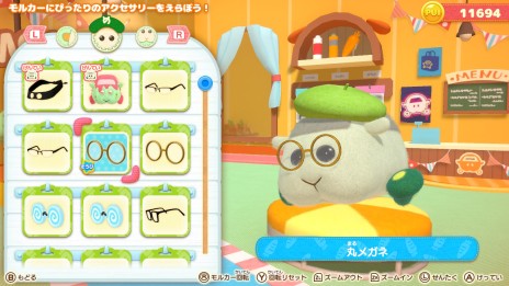 画像ギャラリー No.015のサムネイル画像 / 「PUI PUI モルカー Let's!モルカーパーティー!」の最新情報が公開。ミニゲームやゲームモードの詳細など