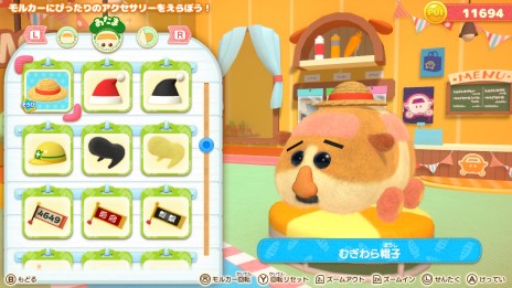 画像ギャラリー No.016のサムネイル画像 / 「PUI PUI モルカー Let's!モルカーパーティー!」の最新情報が公開。ミニゲームやゲームモードの詳細など