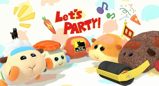 画像ギャラリー No.004のサムネイル画像 / 「PUI PUI モルカー Let’s！モルカーパーティー！」，DL版とデジタルデラックス版の予約受付が開始に