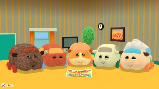 画像ギャラリー No.002のサムネイル画像 / 「PUI PUI モルカー Let’s!モルカーパーティー!」を紹介。ニンジン食べ放題を目指すモルカーたちとミニゲームに挑戦