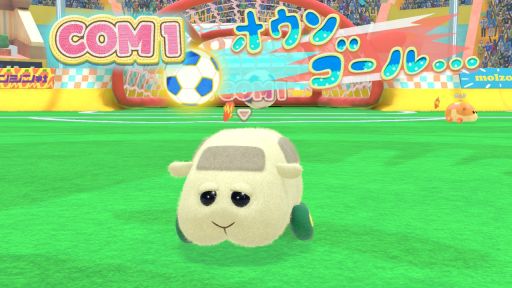 画像ギャラリー No.012のサムネイル画像 / 「PUI PUI モルカー Let’s!モルカーパーティー!」を紹介。ニンジン食べ放題を目指すモルカーたちとミニゲームに挑戦