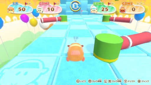 画像ギャラリー No.024のサムネイル画像 / 「PUI PUI モルカー Let’s!モルカーパーティー!」を紹介。ニンジン食べ放題を目指すモルカーたちとミニゲームに挑戦