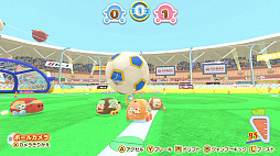 画像ギャラリー No.015のサムネイル画像 / 「PUI PUI モルカー Let’s!モルカーパーティー!」,モルサッカーなど4種類のミニゲーム詳細やゲームモードの新情報などが公開に