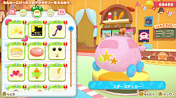 画像ギャラリー No.036のサムネイル画像 / 「PUI PUI モルカー Let’s!モルカーパーティー!」,モルサッカーなど4種類のミニゲーム詳細やゲームモードの新情報などが公開に