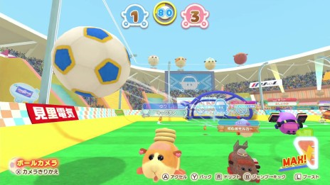 画像ギャラリー No.005のサムネイル画像 / 「Let’s！モルカーパーティー！」のミニゲーム“モルサッカー”がオンライン対戦に対応。基本プレイ無料のLite版も配信開始