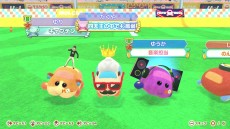 画像ギャラリー No.008のサムネイル画像 / 「Let’s！モルカーパーティー！」のミニゲーム“モルサッカー”がオンライン対戦に対応。基本プレイ無料のLite版も配信開始