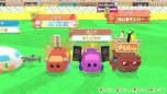 画像ギャラリー No.018のサムネイル画像 / 「Let’s！モルカーパーティー！」のミニゲーム“モルサッカー”がオンライン対戦に対応。基本プレイ無料のLite版も配信開始