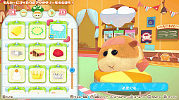 画像ギャラリー No.013のサムネイル画像 / 「Let’s!モルカーパーティー!」&「モルサッカーオンライン Lite 」でバトルパスシーズン“モルカップ”が開幕に