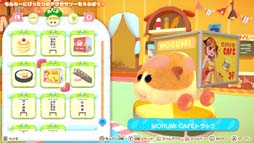 画像ギャラリー No.016のサムネイル画像 / 「Let’s!モルカーパーティー!」,バトルパス第2弾シーズン“おやさいカップ”開幕。DL版8月23日までセール実施中