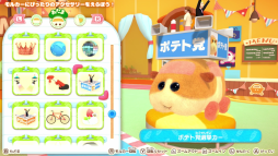 画像ギャラリー No.004のサムネイル画像 / 「PUI PUI モルカー Let’s！モルカーパーティー！」有料追加コンテンツ“スポットライトがまぶしいセット”を配信開始