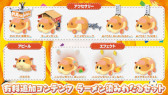画像ギャラリー No.007のサムネイル画像 / 「PUI PUI モルカー Let’s！モルカーパーティー！」有料追加コンテンツ“スポットライトがまぶしいセット”を配信開始