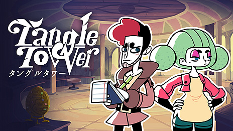画像ギャラリー No.009のサムネイル画像 / 推理ADV「Tangle Tower」がSwitchとPS4，Xbox Oneに向けて本日リリース。聞き取りを行い，パズルを解いて殺人事件の謎に挑む