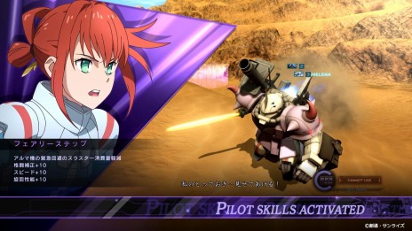 画像ギャラリー No.012のサムネイル画像 / 「機動戦士ガンダム バトルオペレーション Code Fairy」の配信が本日スタート。世界観やストーリーを紹介するローンチPVが公開に